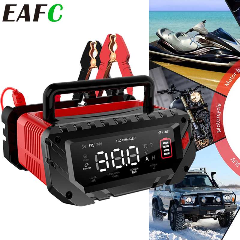 Lifepo4 Battery Charger Smart Automatic - EAFC-شاحن بطارية سيارة ذكي أوتوماتيكي بالكامل