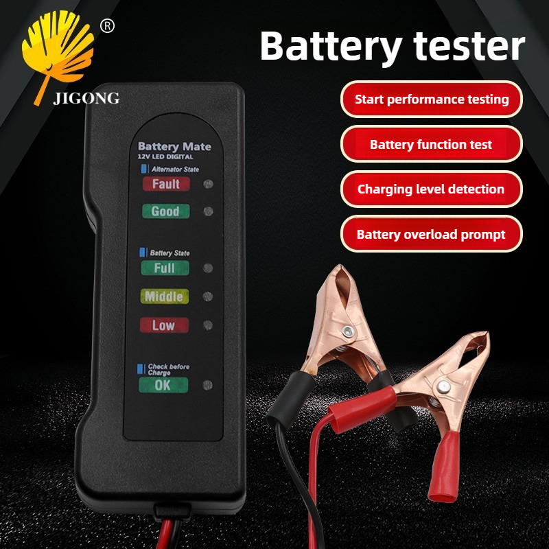 Alternator Tester Digital Diagnostic Tool - المحمولة بطارية السيارة بدء تستر كاشف