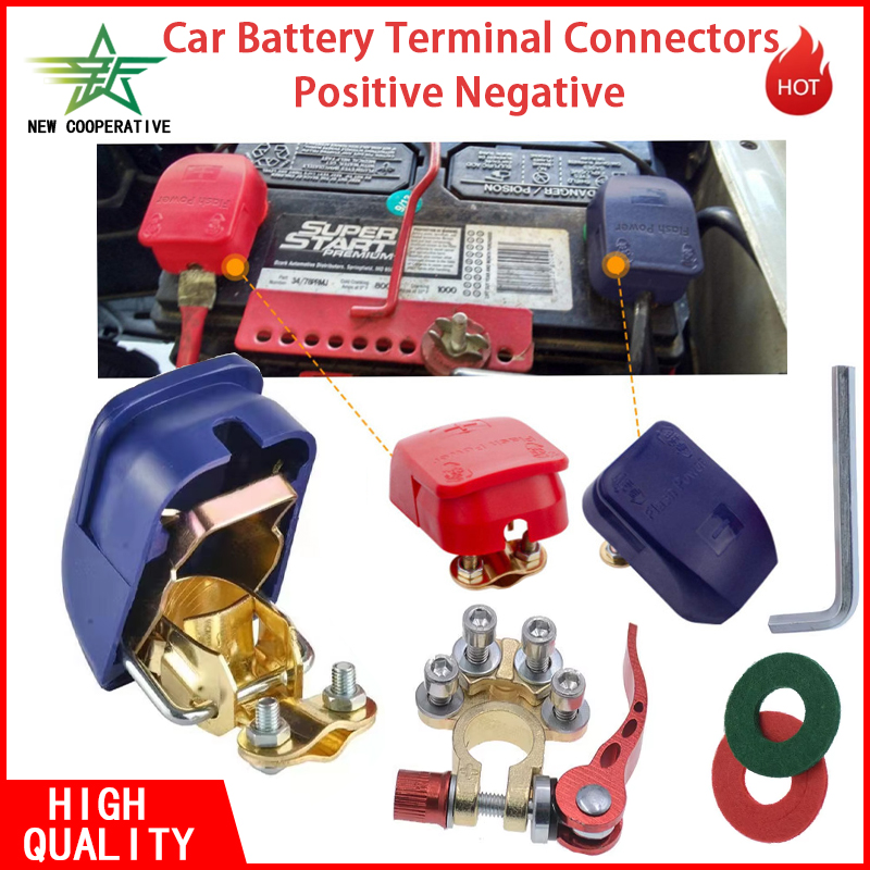 Battery Terminal Clamps Quick Release Brass - زوج من مشابك بطارية السيارة سريعة