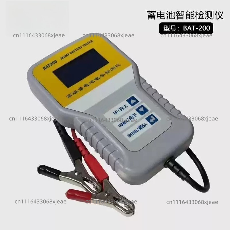 جهاز اختبار بطارية السيارة الر - مراجعة Alternator Tester Digital Diagnostic Tool وسعره