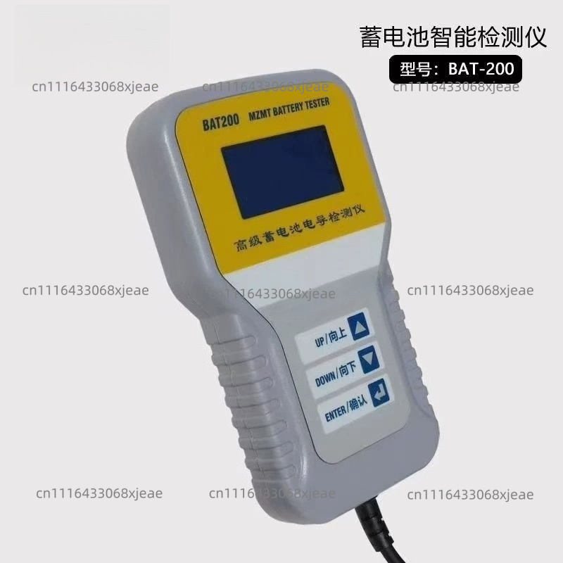 جهاز اختبار بطارية السيارة الر - مراجعة Alternator Tester Digital Diagnostic Tool وسعره