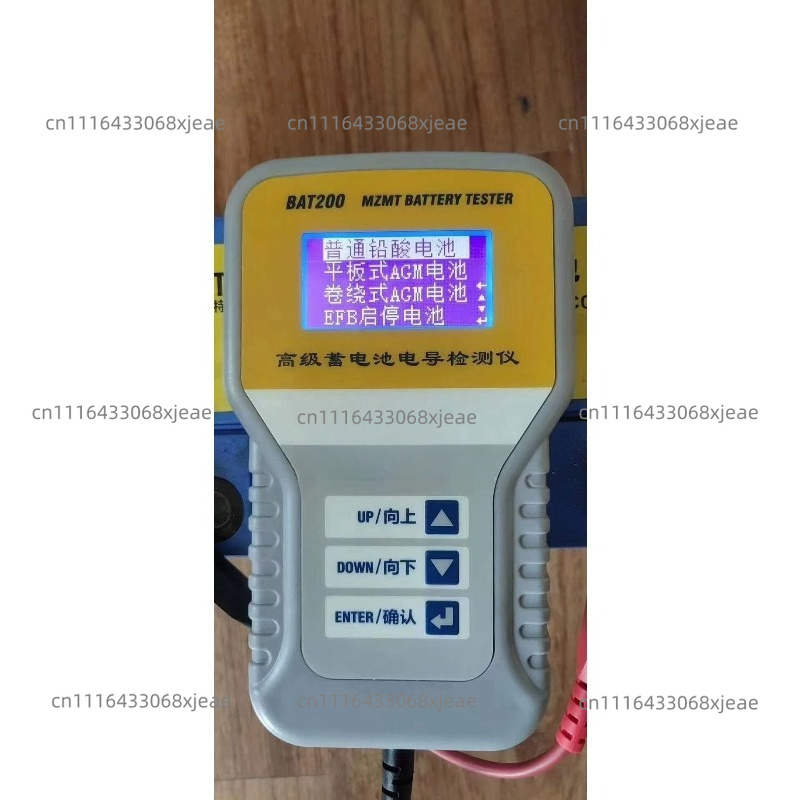 جهاز اختبار بطارية السيارة الر - مراجعة Alternator Tester Digital Diagnostic Tool وسعره