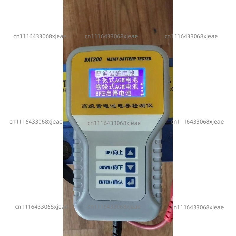 جهاز اختبار بطارية السيارة الر - مراجعة Alternator Tester Digital Diagnostic Tool وسعره