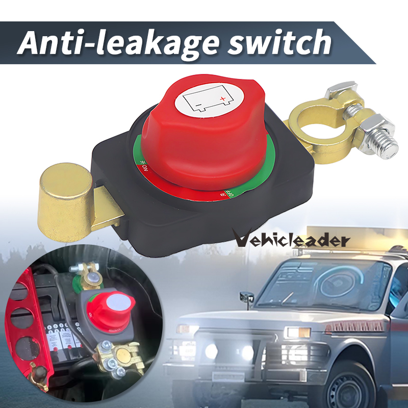 12-48 فولت بطارية قطع الطاقة ا - مراجعة Battery Disconnect Switch Master Cut Off وسعره