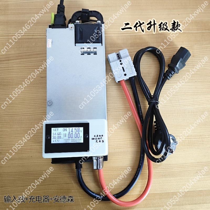 شاحن بطارية RV ذكي مطور لبطاري - مراجعة Lifepo4 Battery Charger Smart Automatic وسعره
