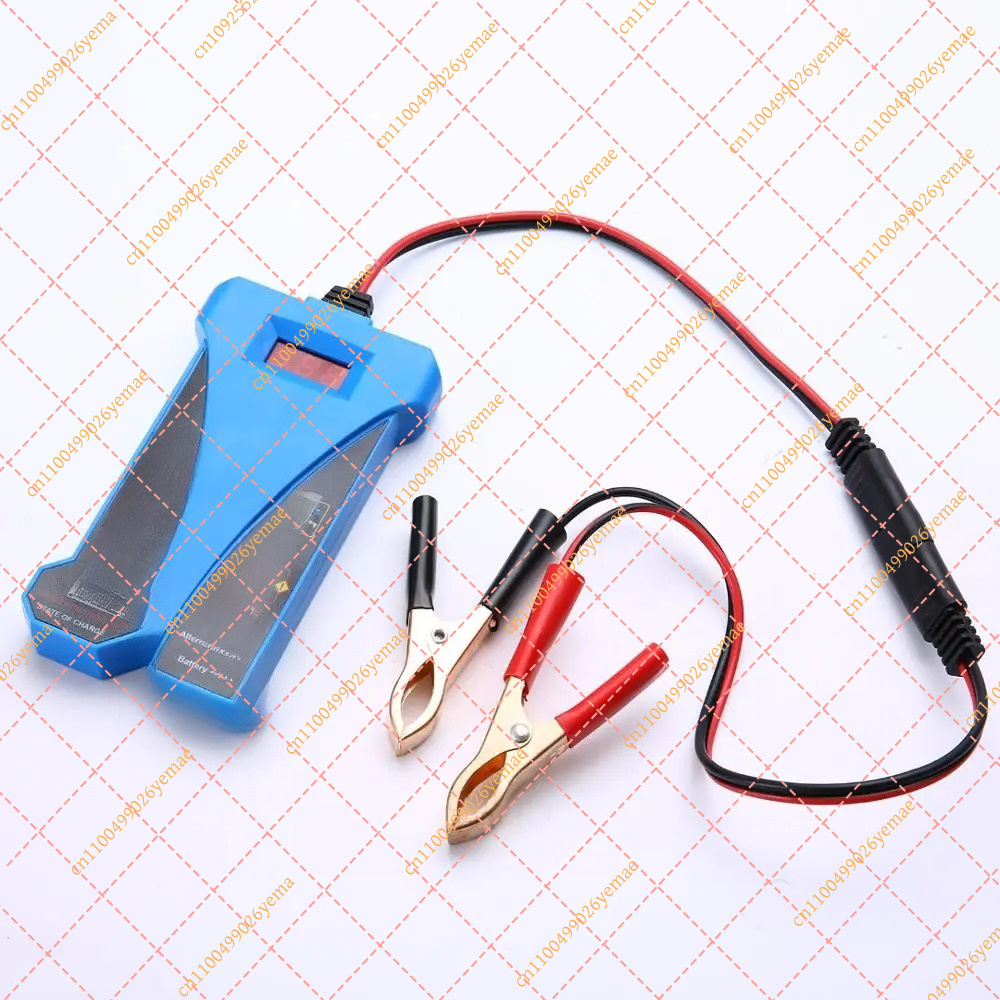 جهاز اختبار بطارية رقمي ذكي FY - مراجعة Alternator Tester Digital Diagnostic Tool وسعره