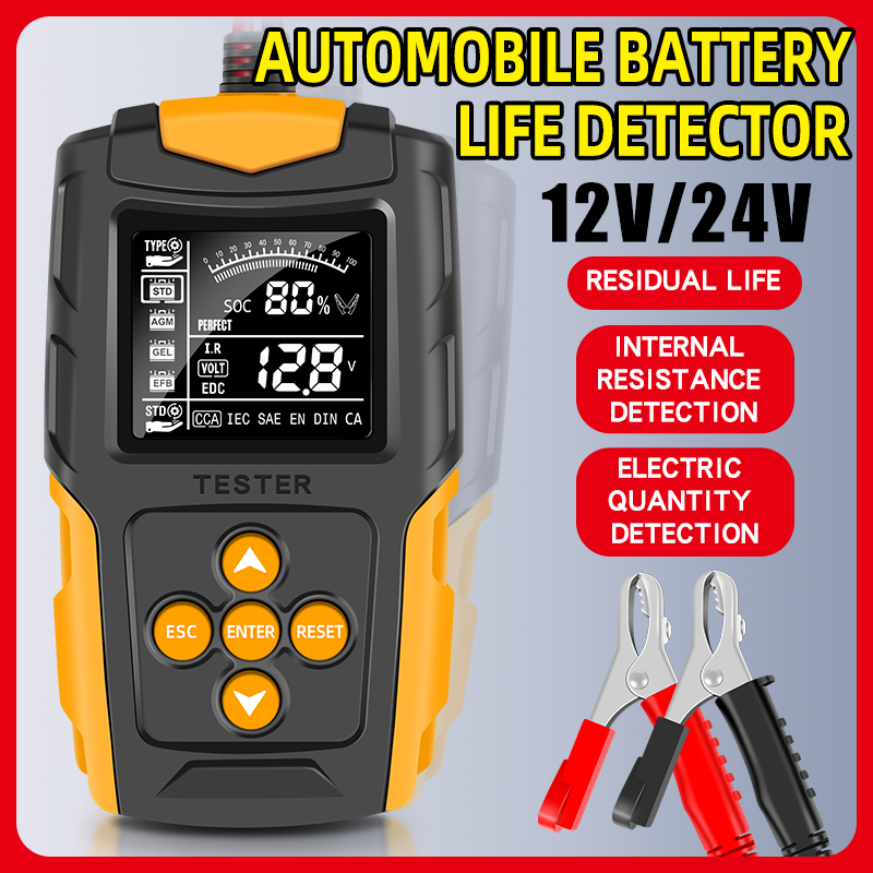 جهاز اختبار بطارية السيارة الر - مراجعة Car Battery Load Tester Digital Cranking وسعره