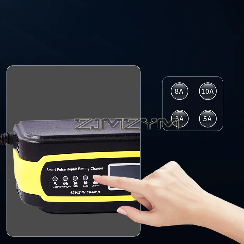 شاحن بطارية السيارة 200 وات، ش - مراجعة Car Battery Trickle Charger Maintainer 5A وسعره