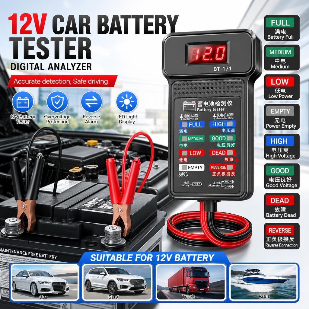جهاز اختبار بطارية السيارة 12  - مراجعة Car Battery Load Tester Digital Cranking وسعره
