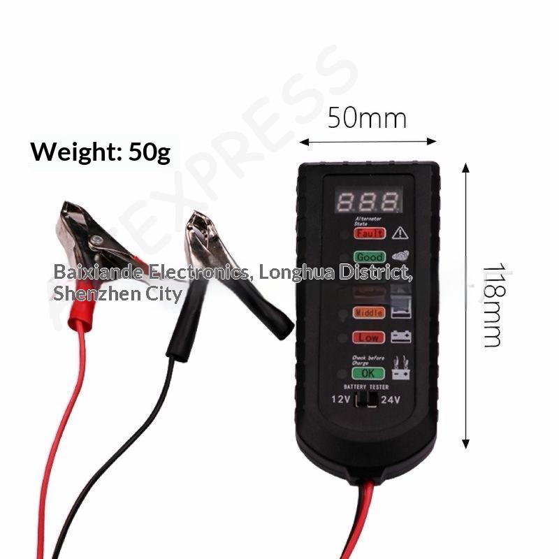 [G] جهاز اختبار بطارية السيارة - مراجعة Alternator Tester Digital Diagnostic Tool وسعره