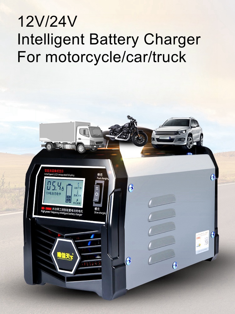 شاحن بطارية 12 فولت/24 فولت عا - مراجعة Smart Car Battery Charger 12V 24V 20A وسعره