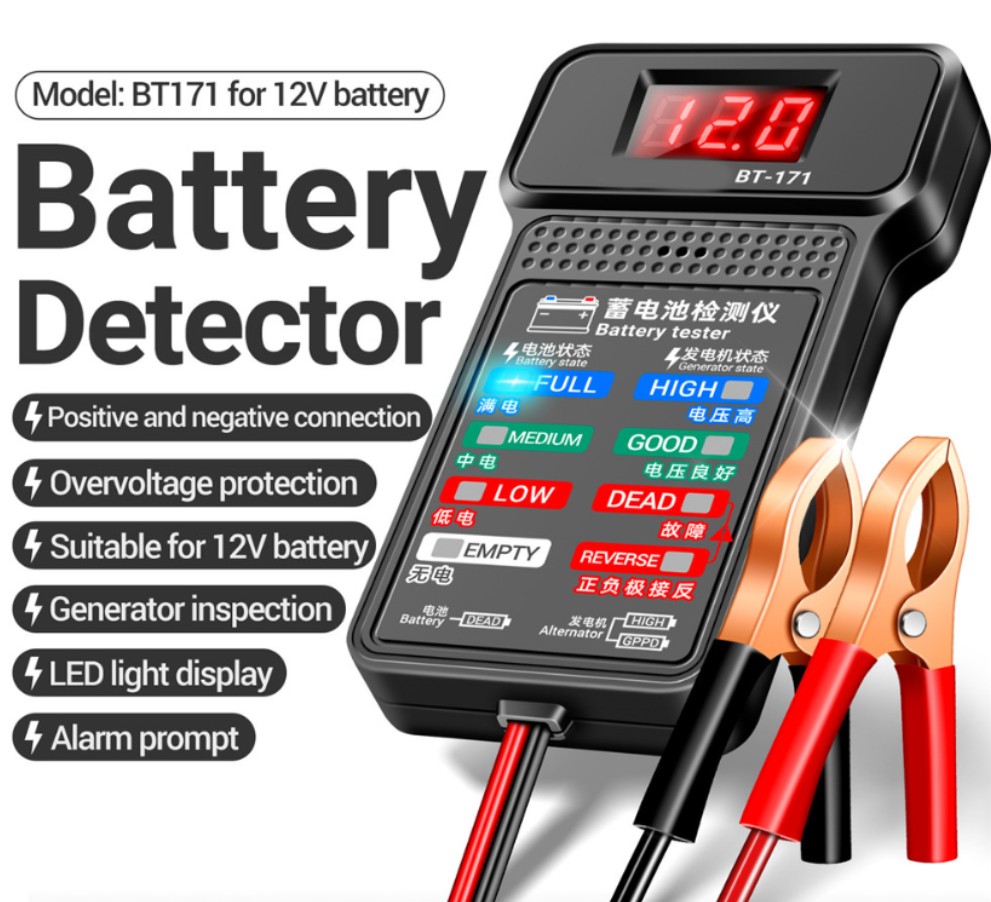 جهاز اختبار بطارية السيارة 12  - مراجعة Car Battery Load Tester Digital Cranking وسعره