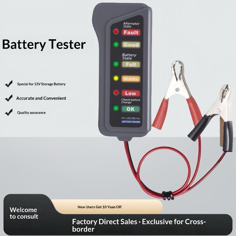 【CMO】جهاز اختبار بطارية السيار - مراجعة Alternator Tester Digital Diagnostic Tool وسعره