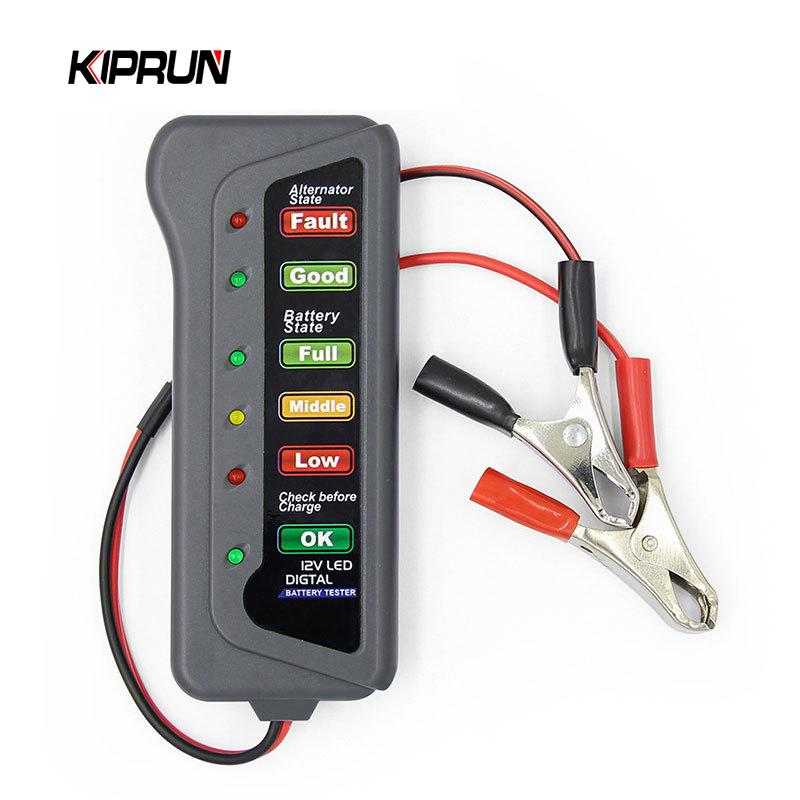 【CMO】جهاز اختبار بطارية السيار - مراجعة Alternator Tester Digital Diagnostic Tool وسعره