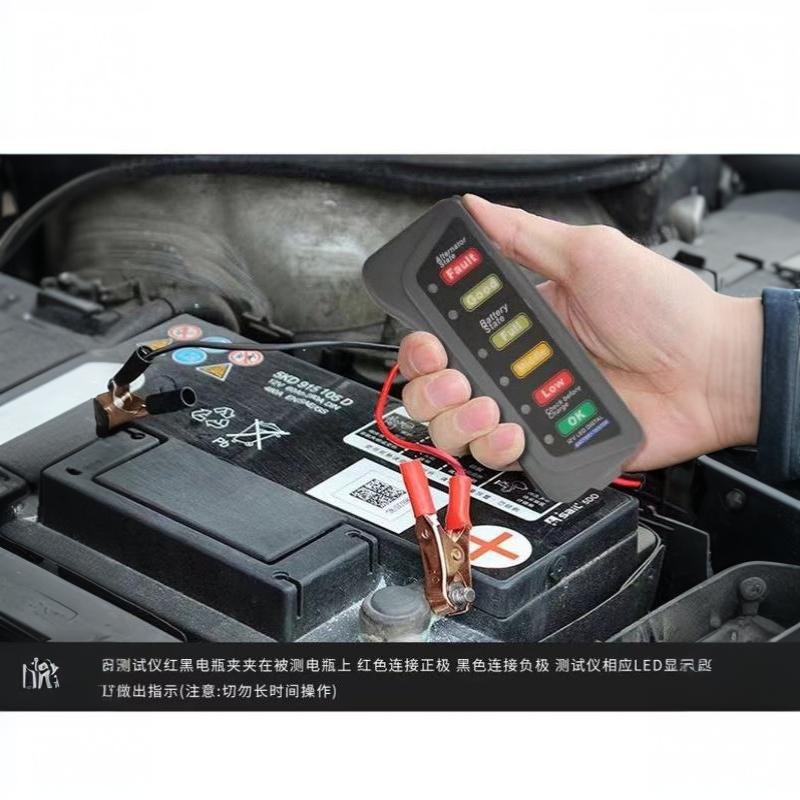 جهاز اختبار بطارية السيارة الص - مراجعة Alternator Tester Digital Diagnostic Tool وسعره