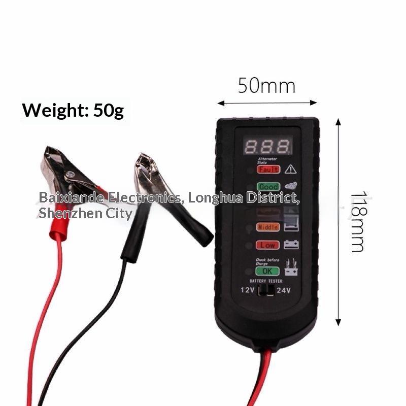 جهاز اختبار بطارية السيارة الص - مراجعة Alternator Tester Digital Diagnostic Tool وسعره