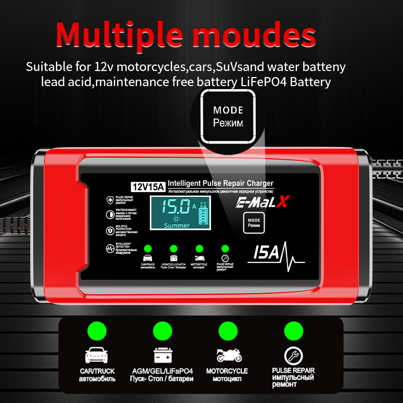 شاحن بطارية ذكي 12 فولت 15 أمب - مراجعة Lifepo4 Battery Charger Smart Automatic وسعره